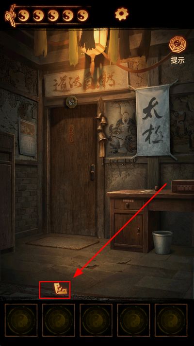 ����ɽ2����