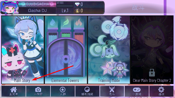 �Ӳ�������������