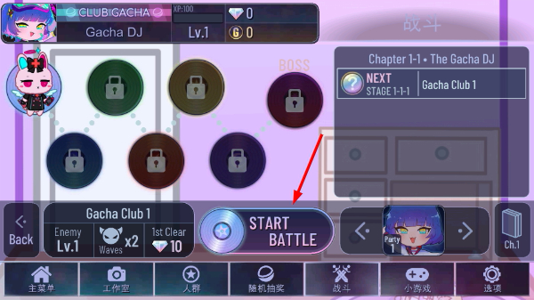 �Ӳ�������������