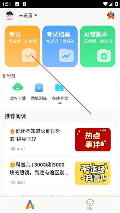 �÷���app����