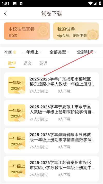 �÷���app����