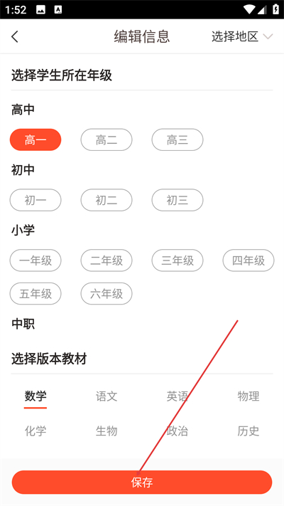 �÷���app����