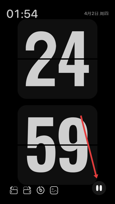 ��ҳʱ��app����