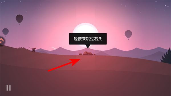 ѩ�ػ�������޽�Ұ�����