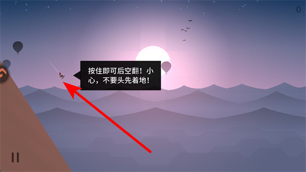 ѩ�ػ�������޽�Ұ�����