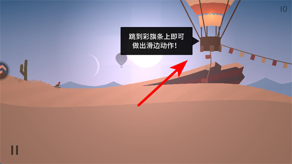 ѩ�ػ�������޽�Ұ�����