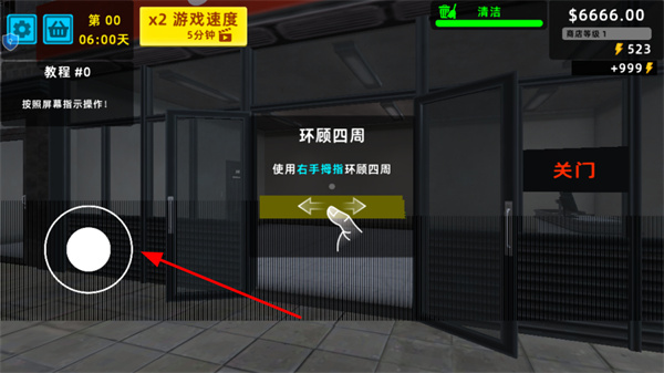 �ҵķ���֮·����