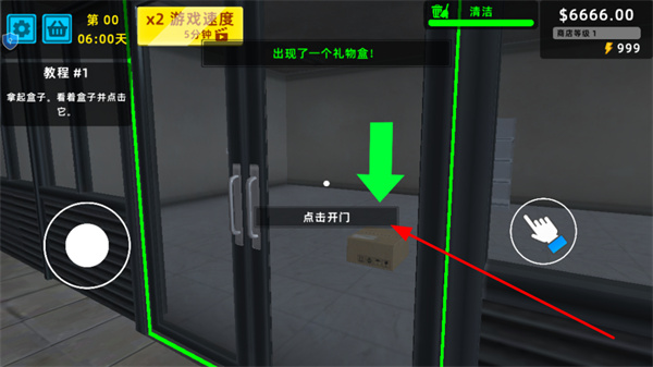 �ҵķ���֮·����