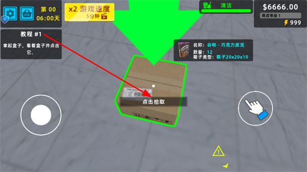 �ҵķ���֮·����