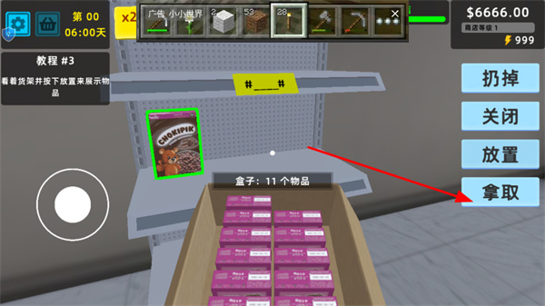 �ҵķ���֮·����