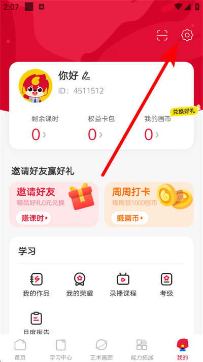 �����������������°�����