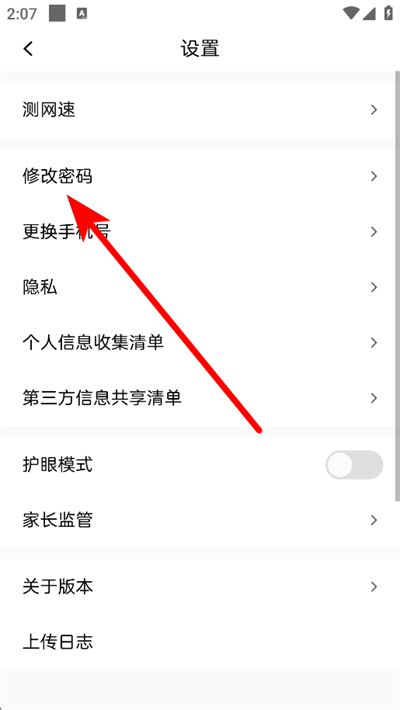 �����������������°�����