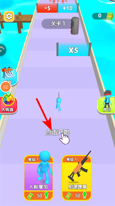 ����һ�����������