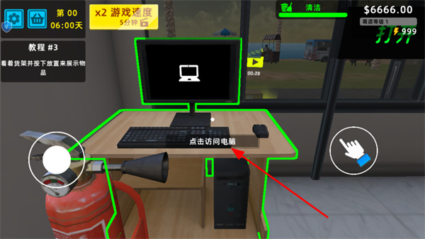 �ҵķ���֮·��������