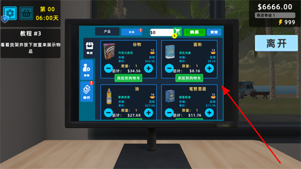 �ҵķ���֮·��������