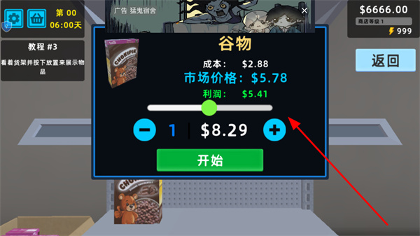 �ҵķ���֮·��������