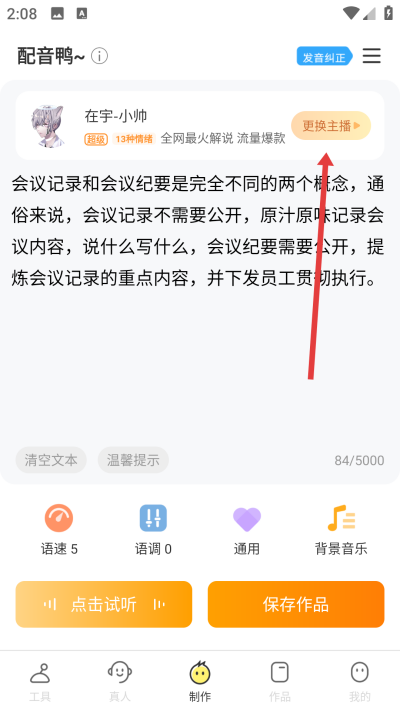 ����Ѽ����