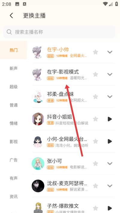 ����Ѽ����