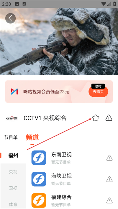 ����ֱ����ȫapp����