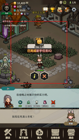 ��ħ����������