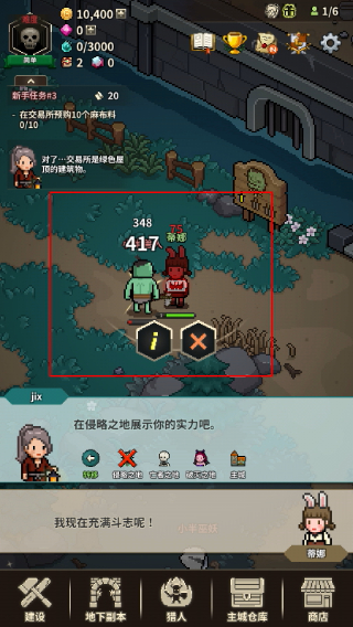 ��ħ����������