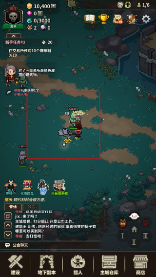 ��ħ����������