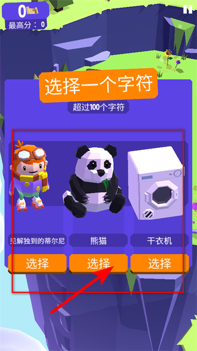 �������յ����°�����