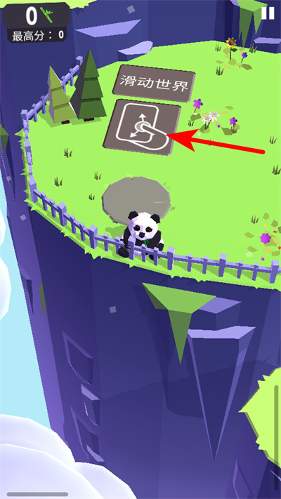 �������յ����°�����