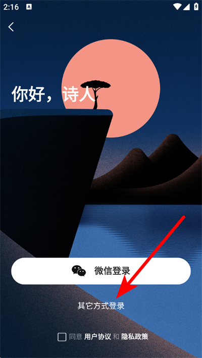 ʫ���й�����