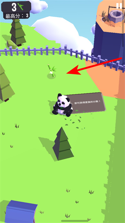 �������յ����°�����