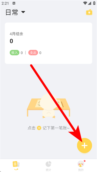 ����Ѽ����