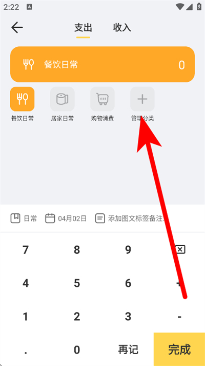 ����Ѽ����