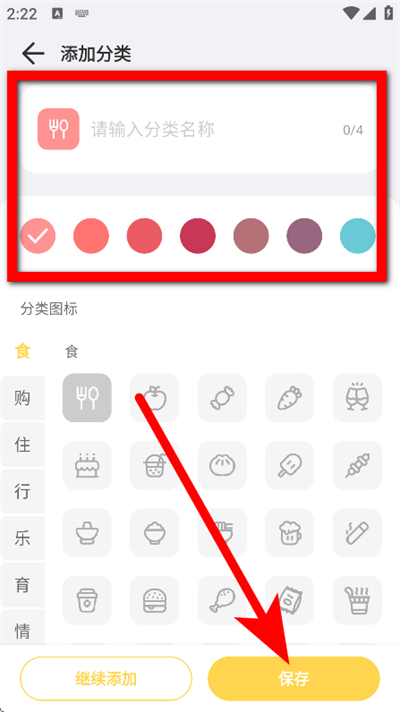 ����Ѽ����