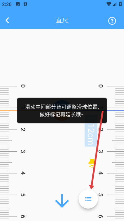 ����ȫ��������