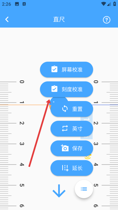 ����ȫ��������