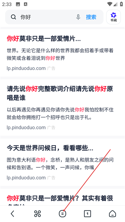 UC�����2026���°汾����