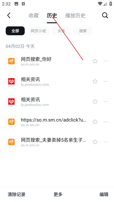 UC�����2026���°汾����