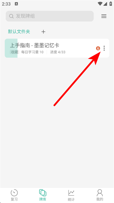 īī���俨����