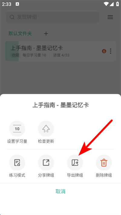 īī���俨����