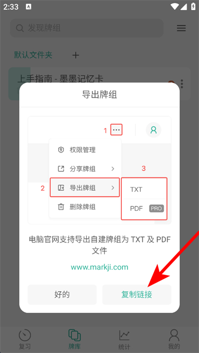 īī���俨����