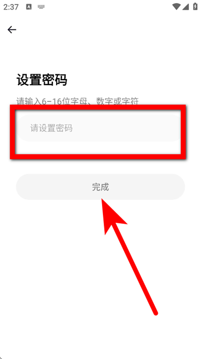 ��¹�˶�app����