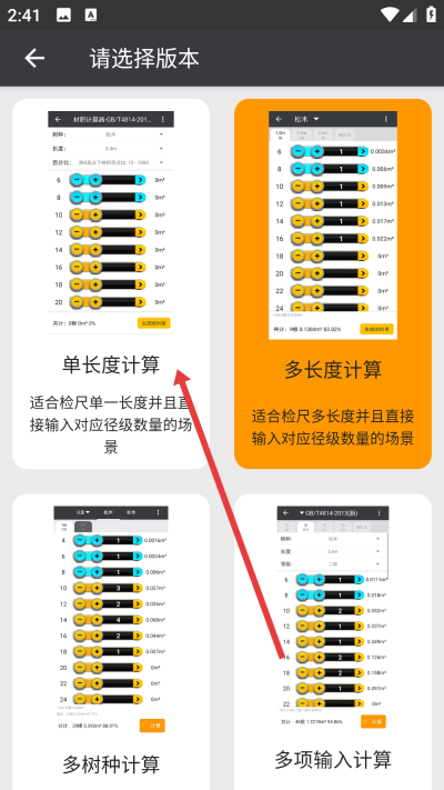 ľ������app����