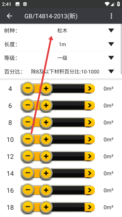 ľ������app����