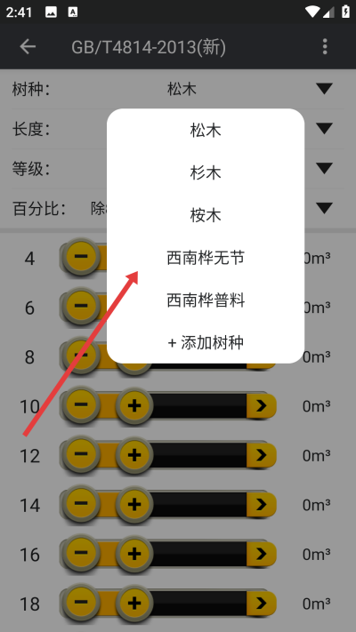 ľ������app����
