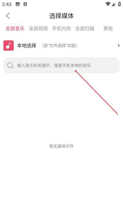 ���ּ���app����