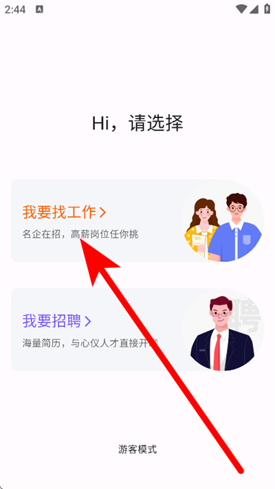 ��³�˲���app����