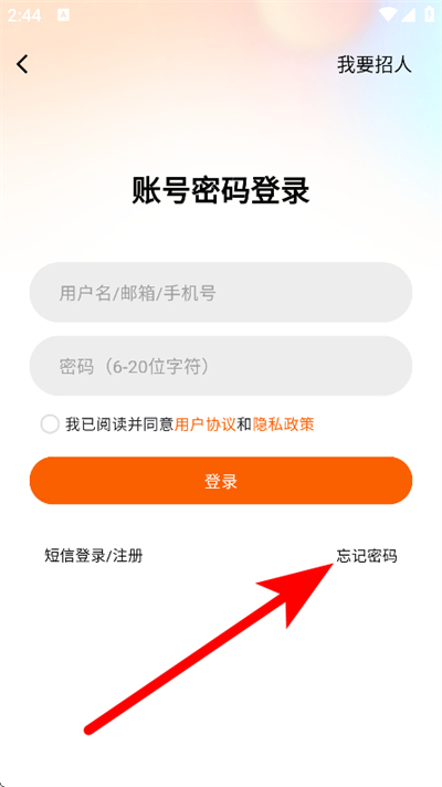 ��³�˲���app����