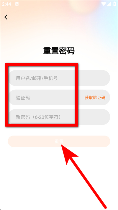 ��³�˲���app����