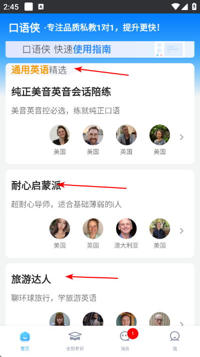 ������app����