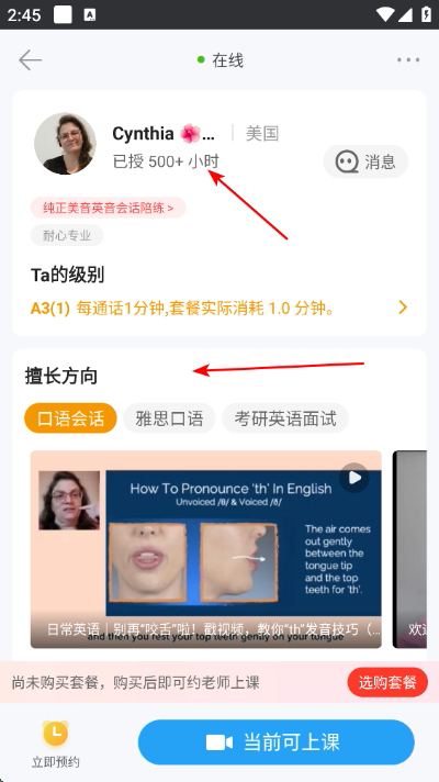 ������app����